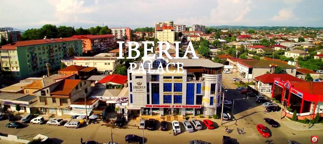 Iberia Palace Hotel Zugdidi Exterior foto